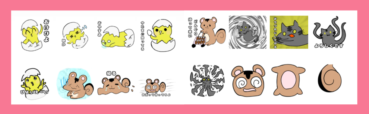 ひよこらんどwithりすandねこ